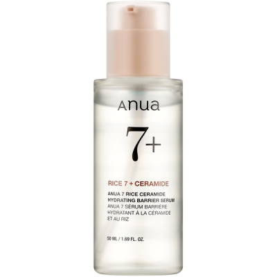ANUA RICE 7 CERAMIDE HYDRATING BARRIER SERUM 50ml