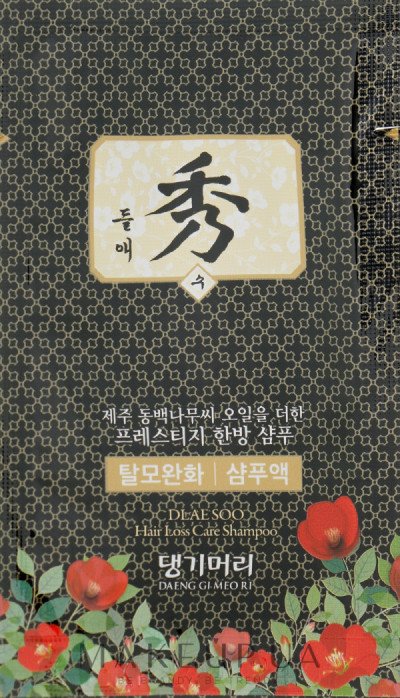 DAENG GI MEO RI Dlae Soo Anti-Hair Loss Shampoo 7ml