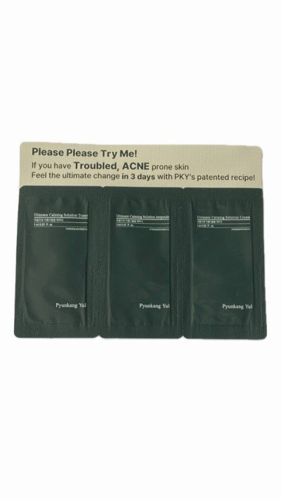 PYUNKANG YUL Ultimate Calming Sample Pouch (Toner+Serum+Cream)