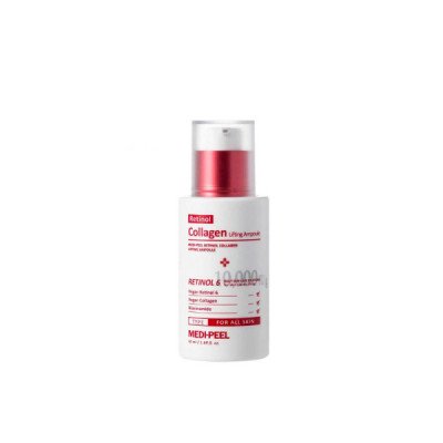 MEDI PEEL RETINOL COLLAGEN LIFTING AMPOULE