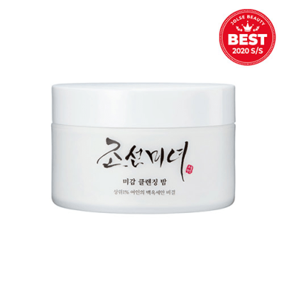 BEAUTY OF JOSEON Radiance Cleansing Balm 100ml