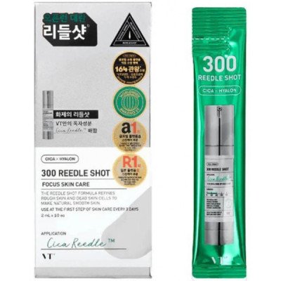 VT COSMETICS 300 REEDLE SHOT 2ml х 10pcs