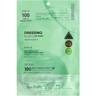 VT COSMETICS RETI-A REEDLE SHOT® 100 2STEP HYDROGEL MASK