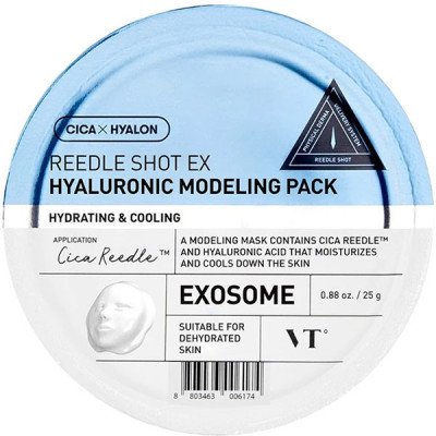 VT COSMETICS REEDLE SHOT EX HYARURONIC MODELLING PACK 25g